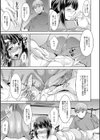 快楽式ダイエット！試し読み13ページ