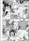 快楽式ダイエット！試し読み20ページ