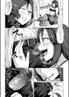 催●診察試し読み11ページ