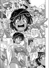 女賭博師快楽拷問試し読み1ページ