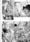 女賭博師快楽拷問試し読み4ページ