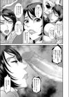 罪悪感と快楽主義（ヘドニズム）（単話）試し読み7ページ