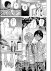 火華試し読み1ページ