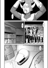 ロリチカルマインド試し読み2ページ