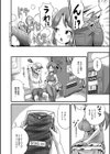 TS（トランス）タイツ（単話）試し読み2ページ