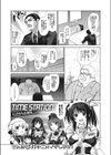 TIME STATION試し読み1ページ