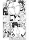 TIME STATION試し読み3ページ