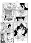海のYeah！ -The ORIGIN-試し読み3ページ