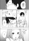 Pink Knock〜隣のお姉さん〜試し読み3ページ
