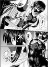 紅に染まる影試し読み2ページ