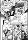 コンプレックスハニー試し読み4ページ