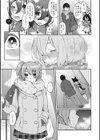 とろけも試し読み8ページ