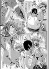 ギャルJKのナマイキ堕ち【単話】試し読み7ページ