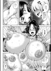 先生は爆乳性奴●【単話】試し読み4ページ