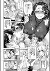 母と子と誘惑のあとさき【単話】試し読み4ページ