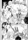 母と子と誘惑のあとさき【単話】試し読み8ページ