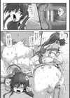 嫁の縄堕ち【単話】試し読み5ページ
