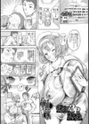 爆乳3P姉妹【単話】試し読み1ページ