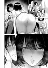 フタゴの密室【単話】試し読み8ページ