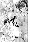 真夏のプロット【単話】試し読み7ページ