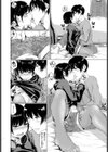 煙草と珈琲試し読み4ページ