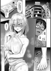 ビッチ系博愛主義者試し読み4ページ