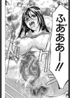 アナリスト【第1話立ち読み付き】試し読み33ページ