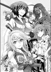 辻堂さんのバージンロード Adult Edition試し読み4ページ