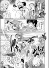 20世紀美少女 歴史上の美女だけど処女あげます試し読み8ページ