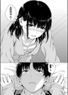 溺れる白昼夢【FANZA限定】試し読み10ページ