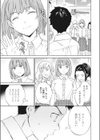 a part of you試し読み5ページ
