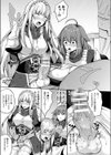 淫レ咲ク百合ノ華試し読み5ページ