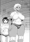 豊満ママさんバレー部試し読み4ページ