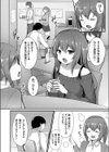 巨乳JD調教レ●プ試し読み4ページ