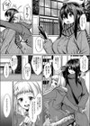 コスプレ撮影会の裏側試し読み4ページ