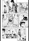 恋するニーソ【第1話立ち読み付き】試し読み3ページ