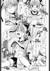 恋するニーソ【第1話立ち読み付き】試し読み22ページ