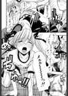恋するニーソ【第1話立ち読み付き】試し読み25ページ