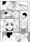 らぶらぶ・抱きしめ男の娘！試し読み2ページ
