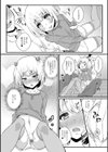 らぶらぶ・抱きしめ男の娘！試し読み4ページ