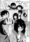 glow up試し読み5ページ