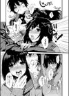 glow up試し読み9ページ