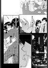 アヘかん！【1話立ち読み付き】試し読み7ページ