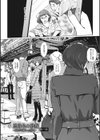 真珠色の残像〜家族が寝静まった後で〜試し読み7ページ