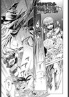 時間停止Now！試し読み2ページ