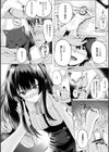 異世界の魔法使い試し読み22ページ