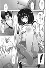 わ、わたしとエッチしてくれませんか？試し読み10ページ
