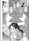 痴姦車両 〜偽善のツケ〜【単話】試し読み6ページ