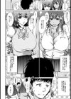白と黒の円舞曲【単話】試し読み2ページ