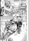 白と黒の円舞曲【単話】試し読み5ページ